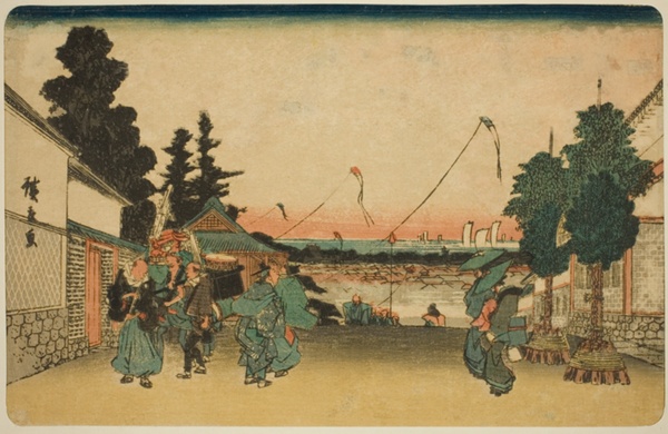 Kasumigaseki, from the series 