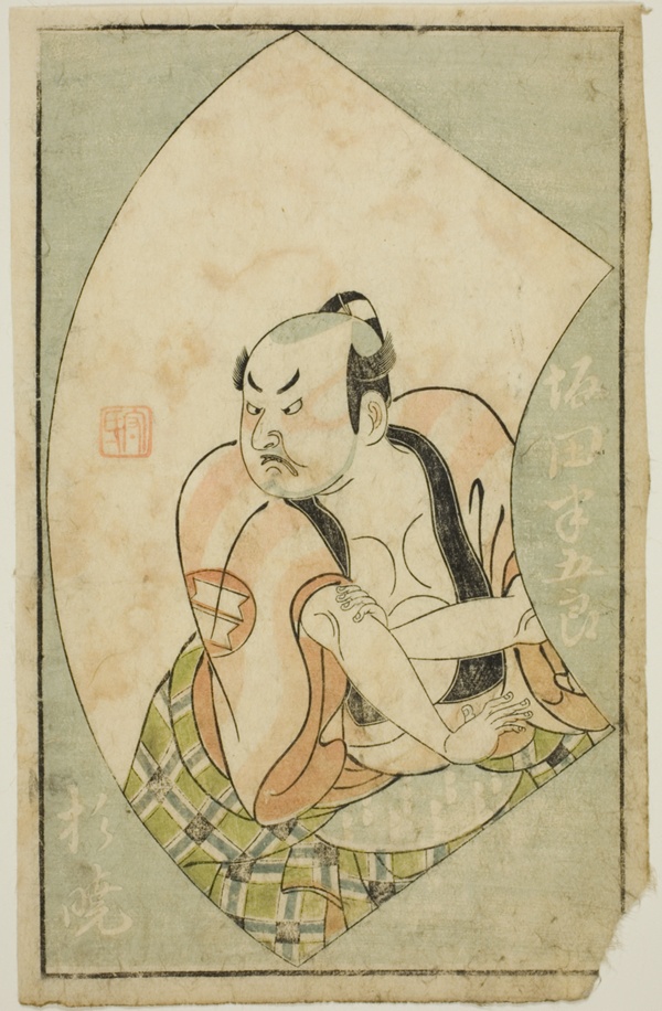 The Actor Sakata Hangoro II, from 