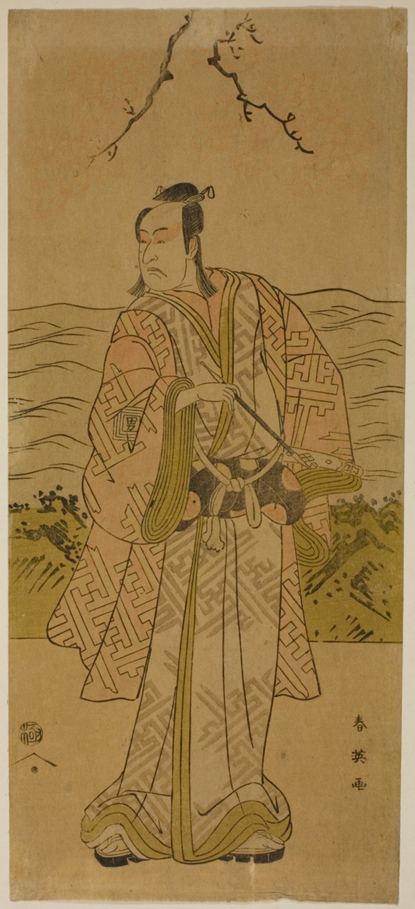 The Actor Ichikawa Omezo I