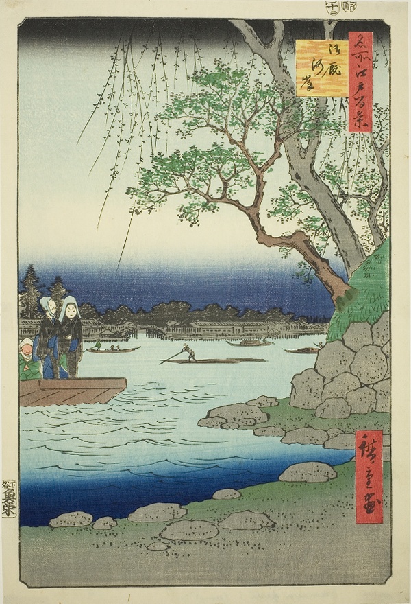 Oumayagashi, from the series 