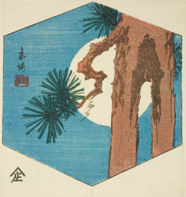 Pine tree and full moon, section of an untitled harimaze sheet