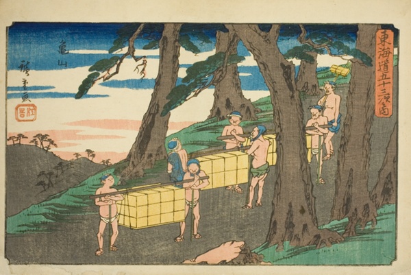 Kameyama, from the series 