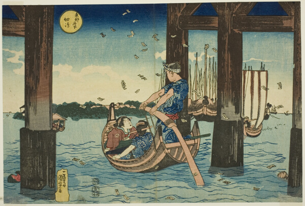 Tsukuda Island (Tsukudajima), from the series 