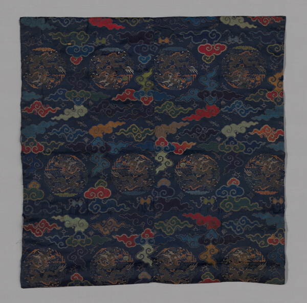 Uchishiki (Altar Cover)