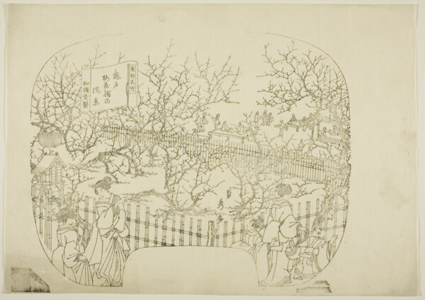 Key block for a print from the series 