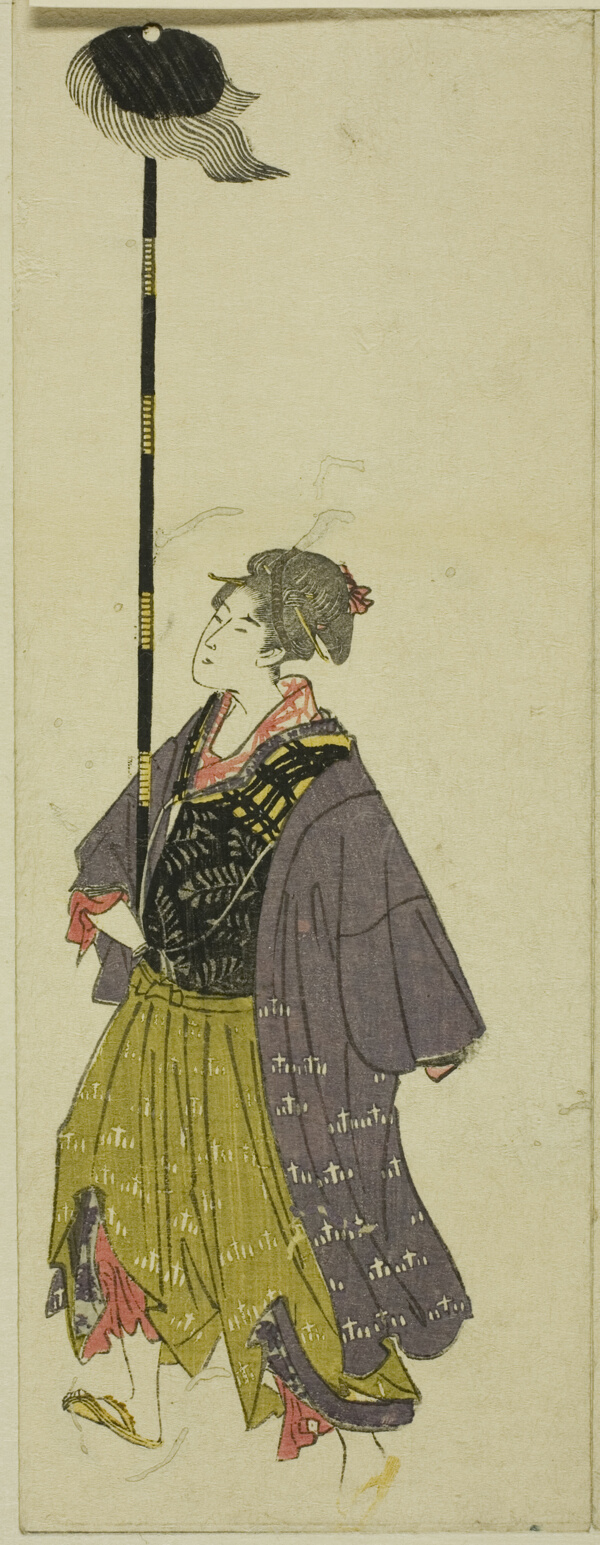 Parody of a daimyo procession