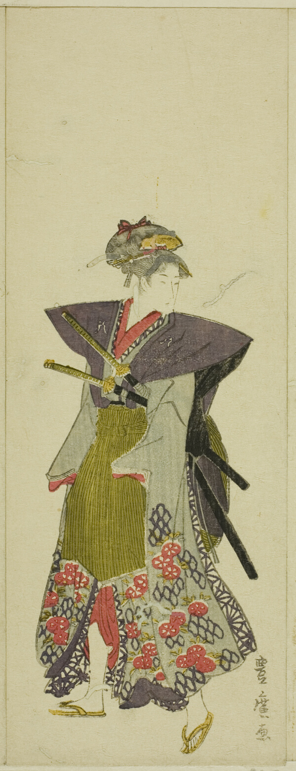 Parody of a daimyo procession