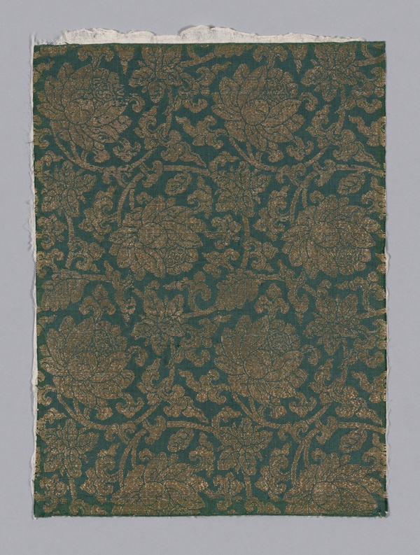 Fragment