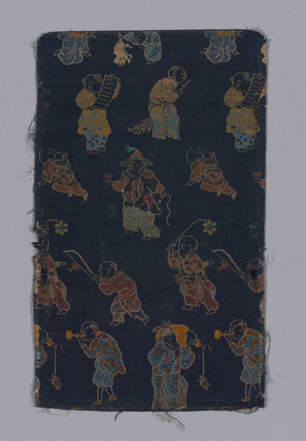 Fragment