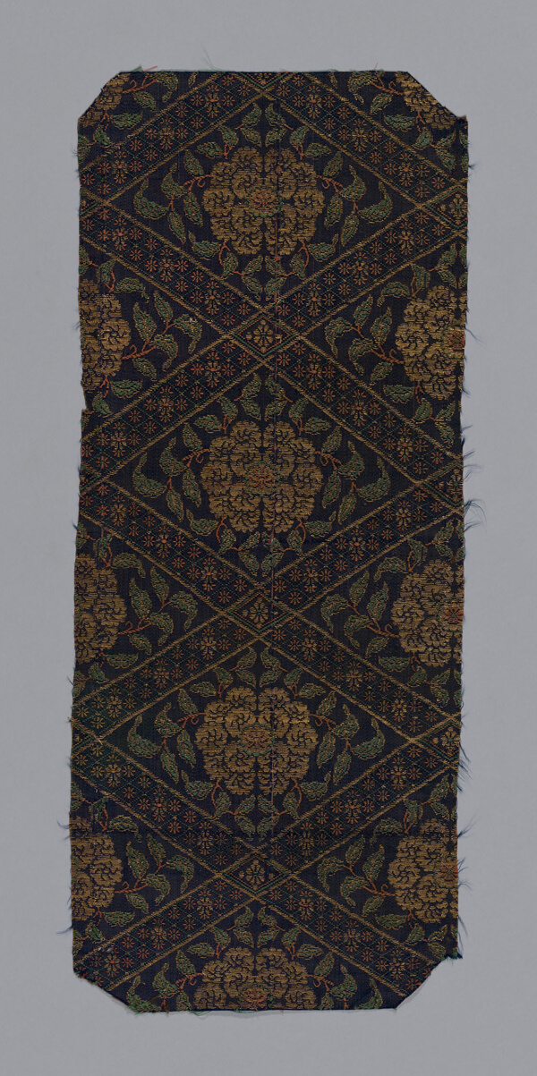 Fragment