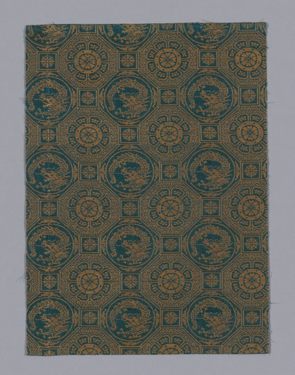 Fragment