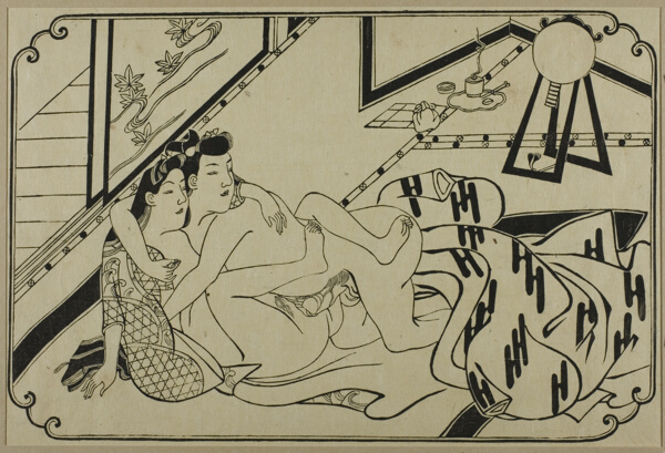 A sheet from a shunga album