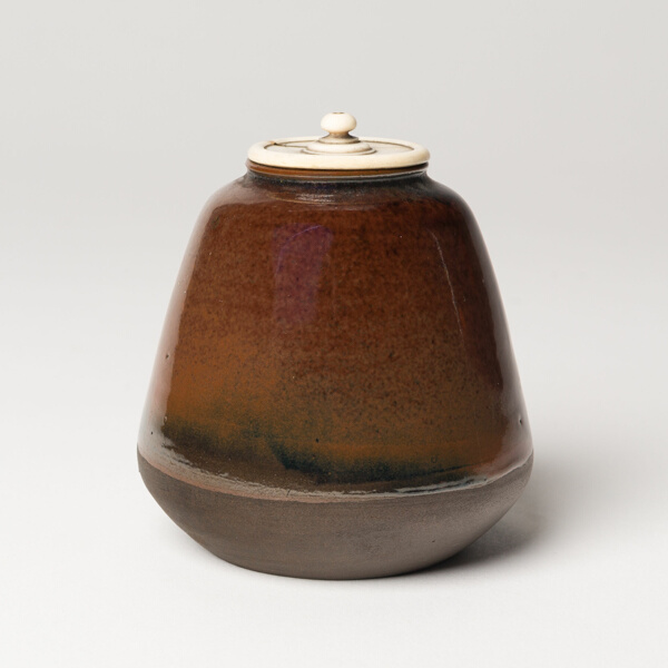 Tea Caddy (Cha-ire)