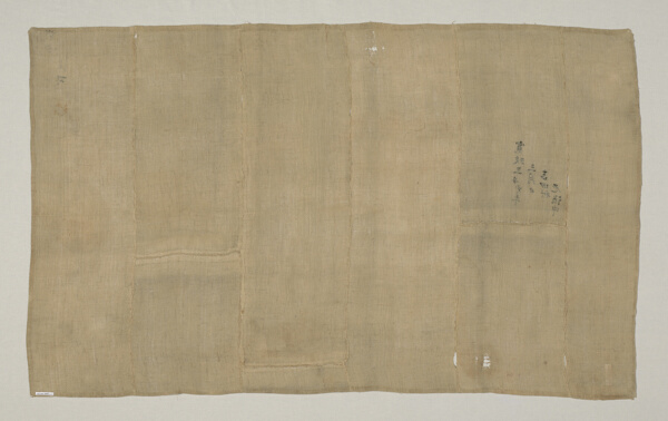Interling (From a Kesa)