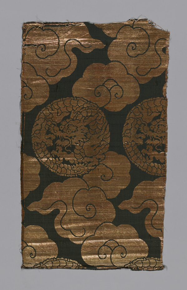 Fragment (From a Temple Hanging)