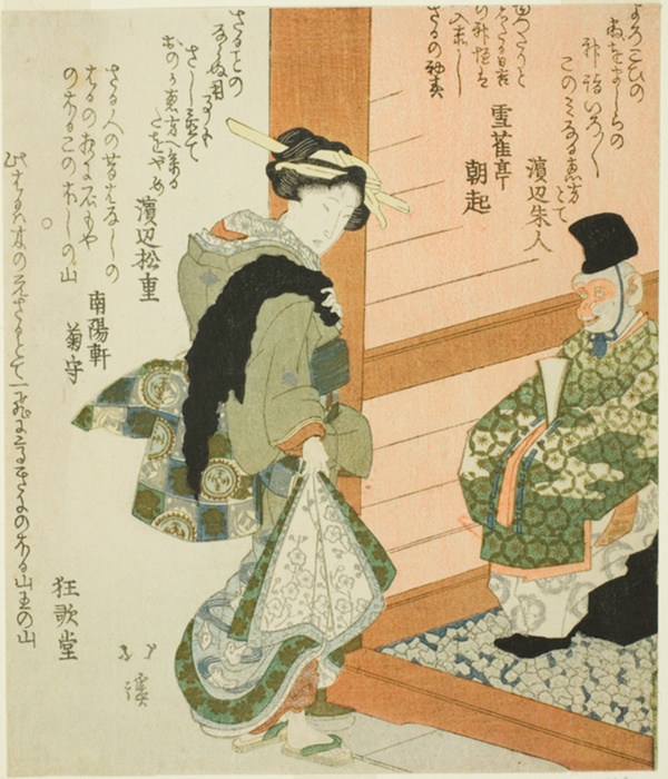 Visiting the Sanno Shrine