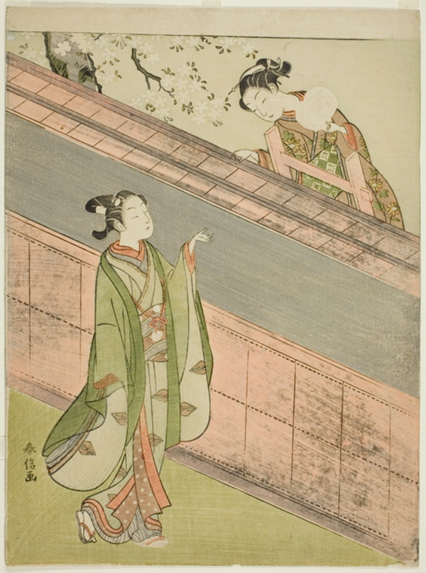 A Young Woman Returning a Ball to a Young Man