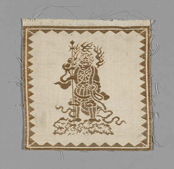 Fragment (Shitenno from Kesa)