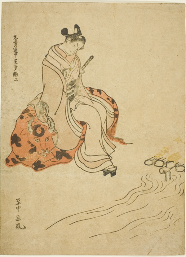 Young Man Seated on an Ox