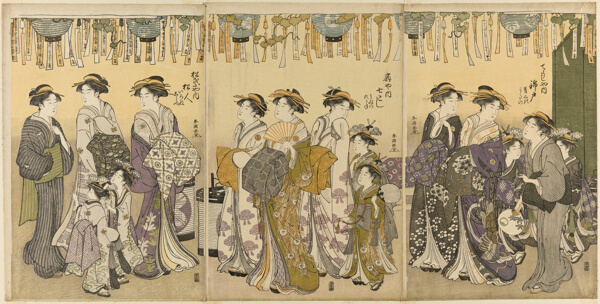 Courtesans and Their Attendants Parading under Lanterns