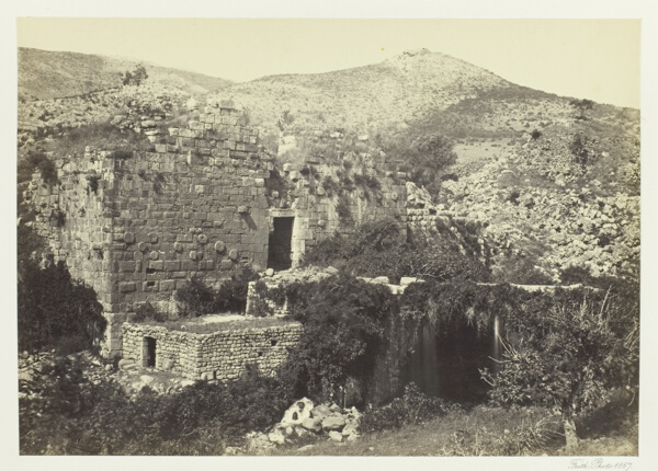 Banias, The Ancient Caesaria, Phillippi