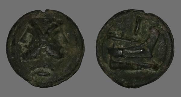 As (Coin) Depicting the God Janus