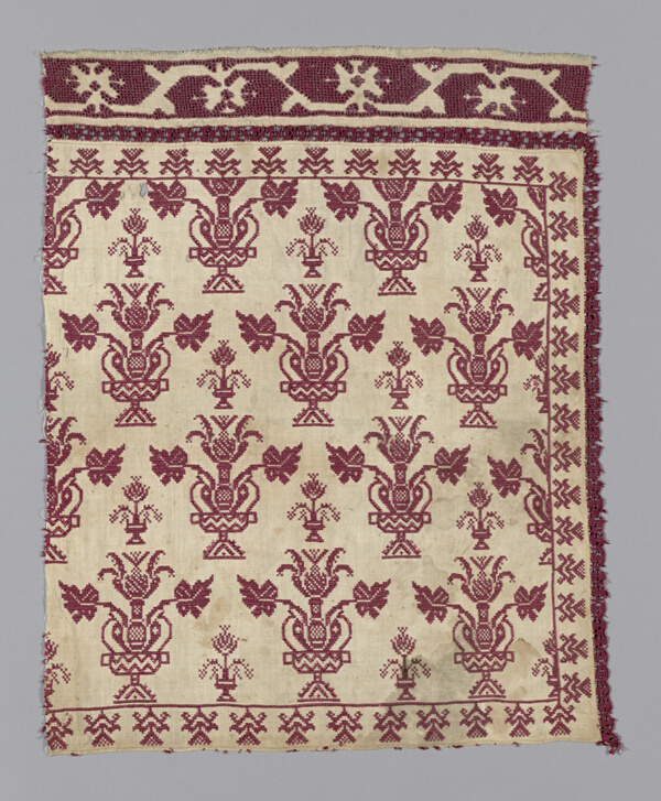 Pillow Cover (Incomplete)