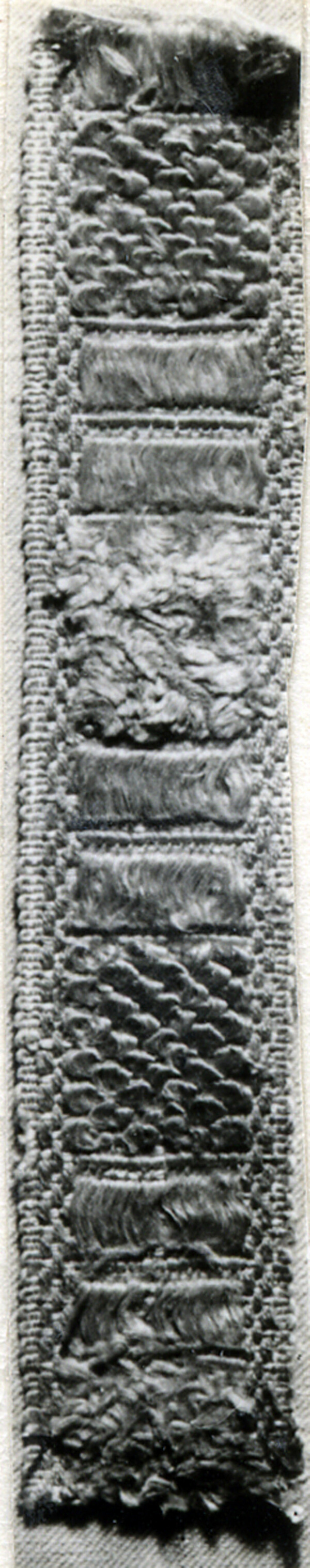 Galloon