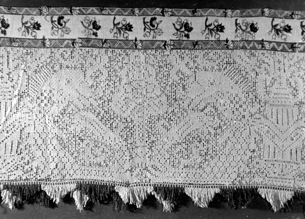 Border or Valance