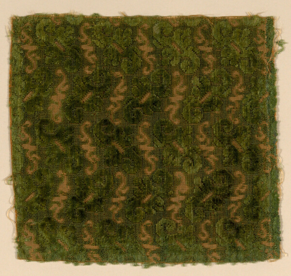Fragment