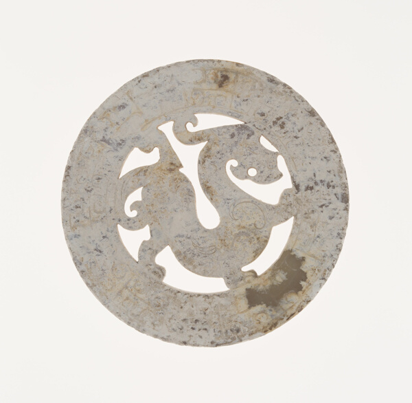 Openwork Jade Bi