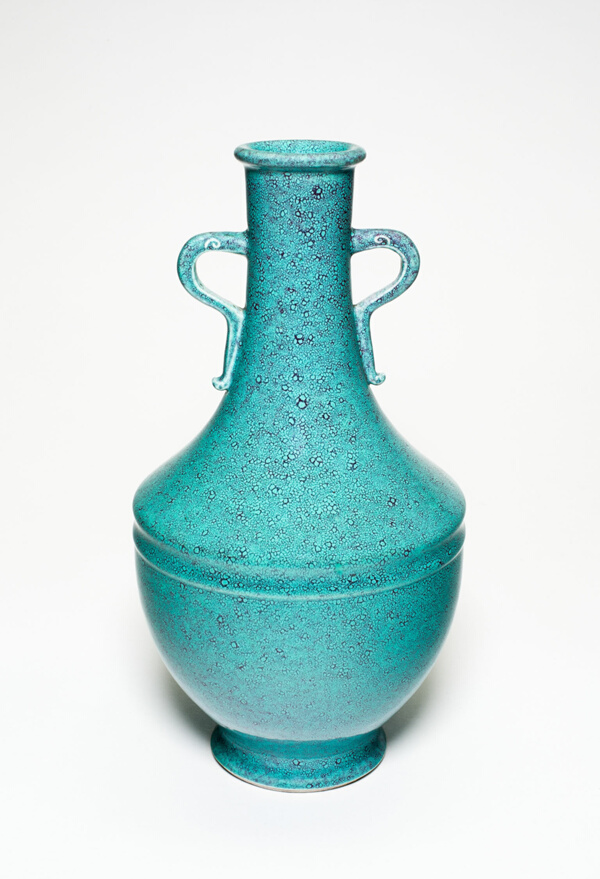 Baluster-Shaped Vase with Loop Handles