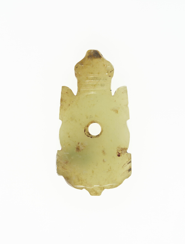 Turtle Pendant