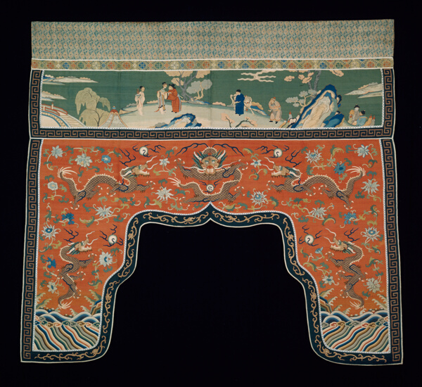 Valance