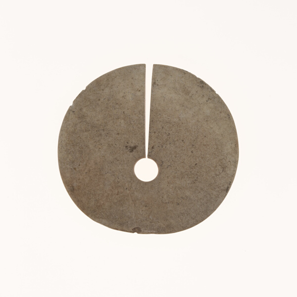 Slit Ring (jue)