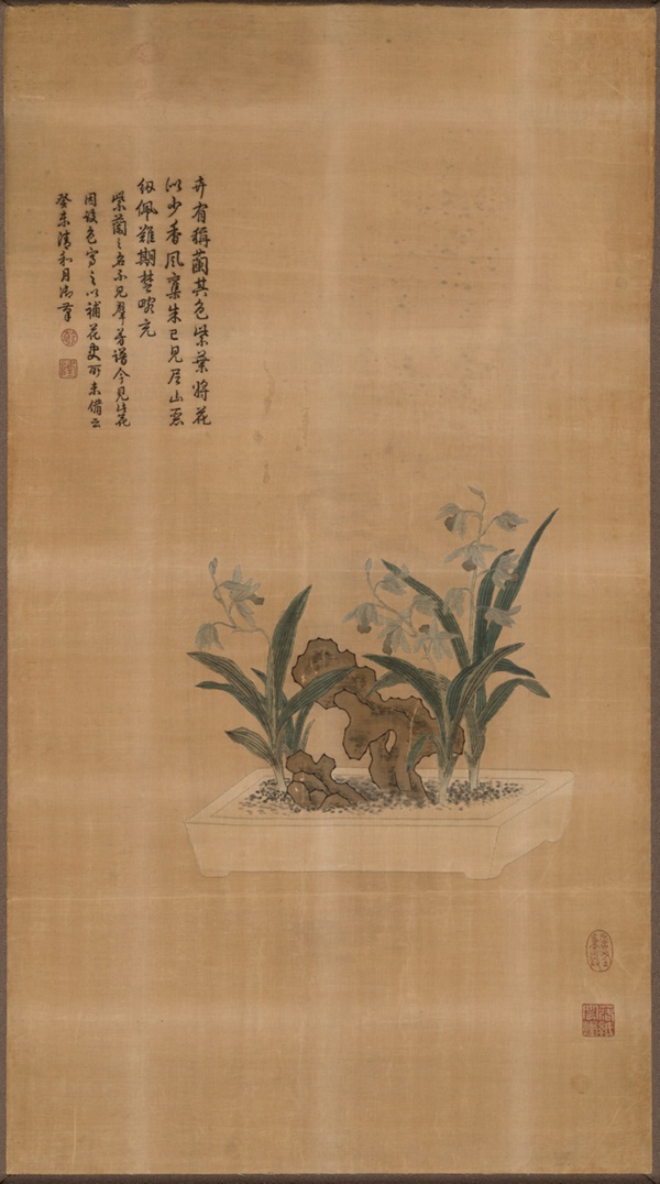 Panel (Furnishing Fabric)