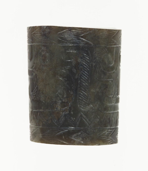 Slit Cylinder (jue)