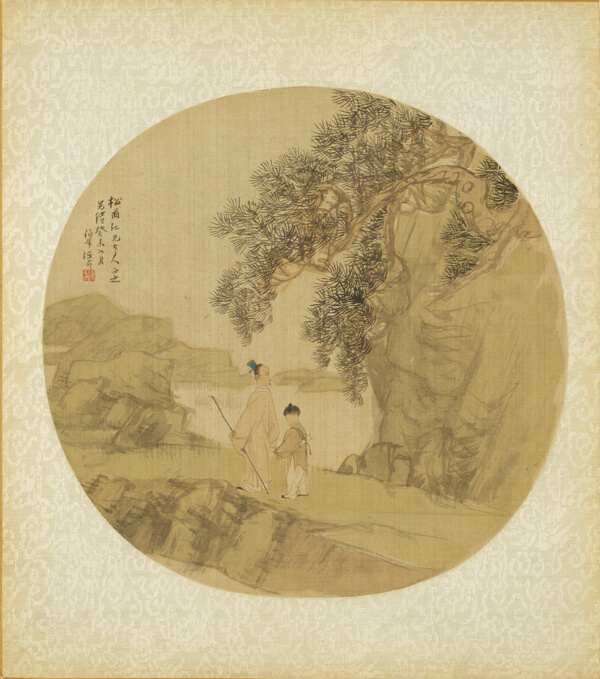 Landscape with Figures