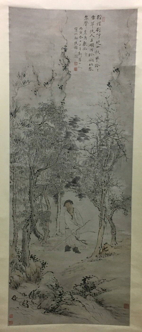 Man with Staff by a Stream