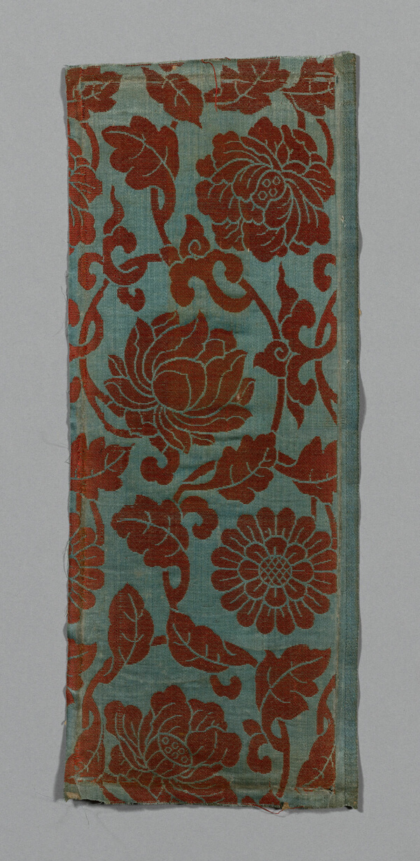 Sutra Cover