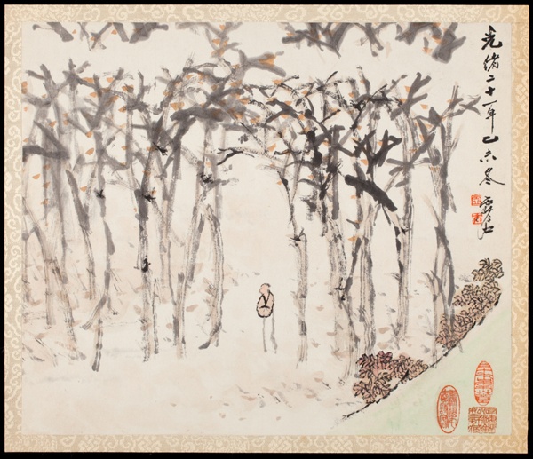 Landscapes for Liu Songfu