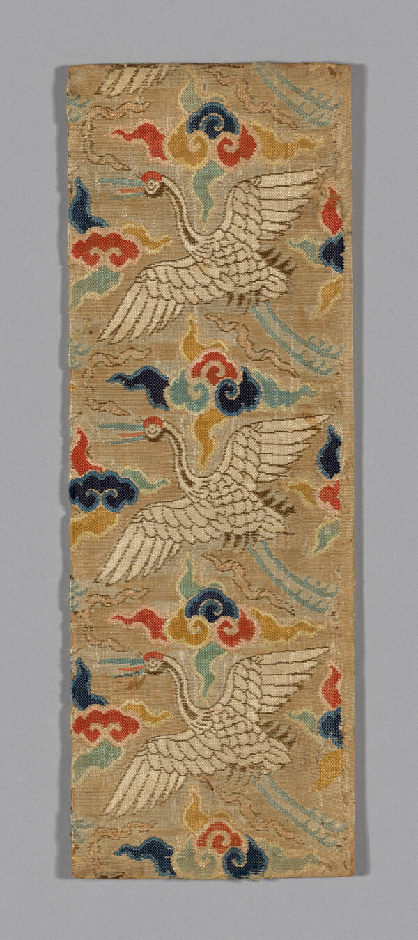 Sutra Cover