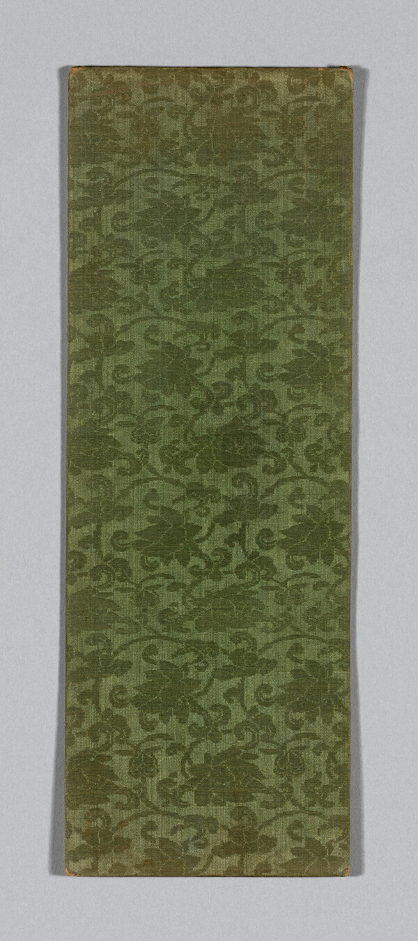 Sutra Cover