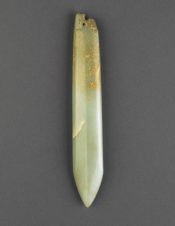 Sharp pointed object