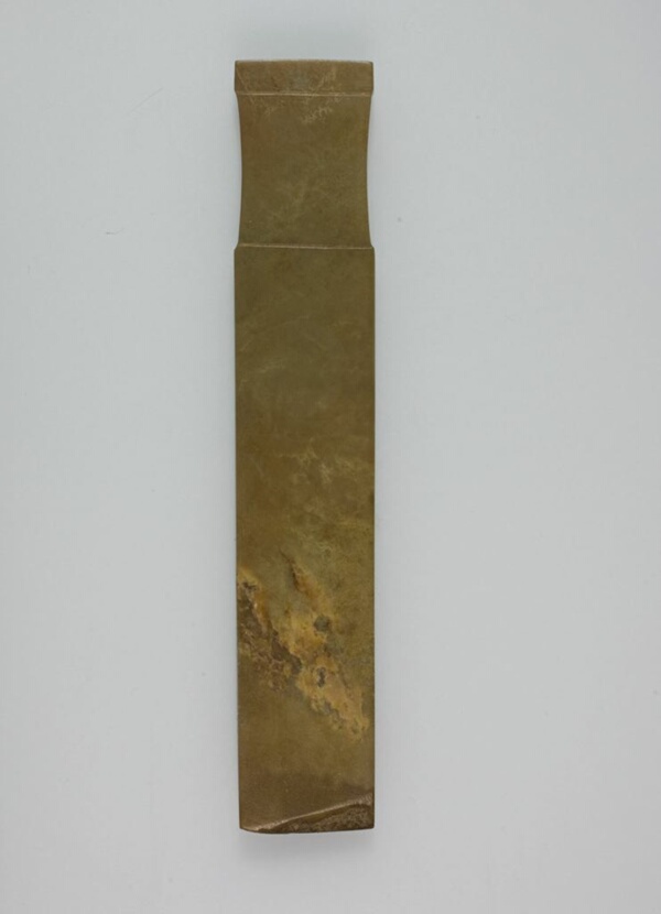Handle-shaped object
