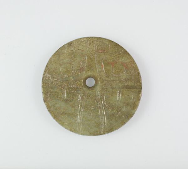 Disc
