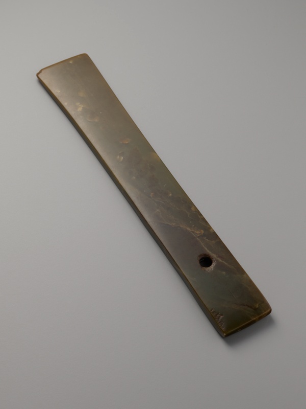 Blade