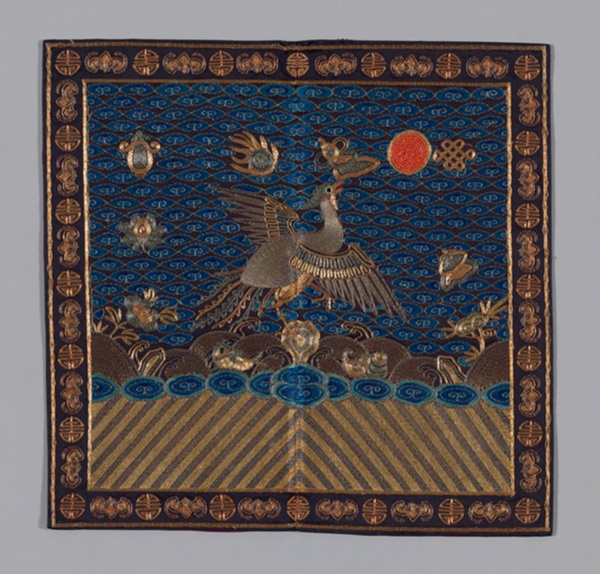 Man's Court Badge
