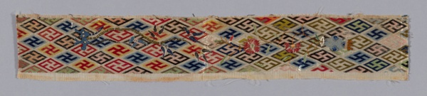 Band (from Woman's Trousers or Robe)