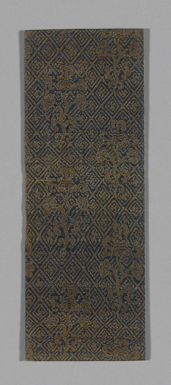 Sutra Cover